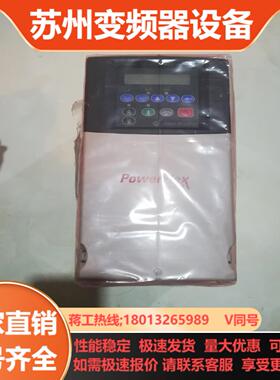 全新AB罗克韦尔变频器22P-D022N103给我