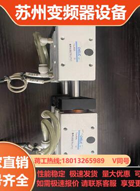 气缸台湾原装气立可TUL25*25