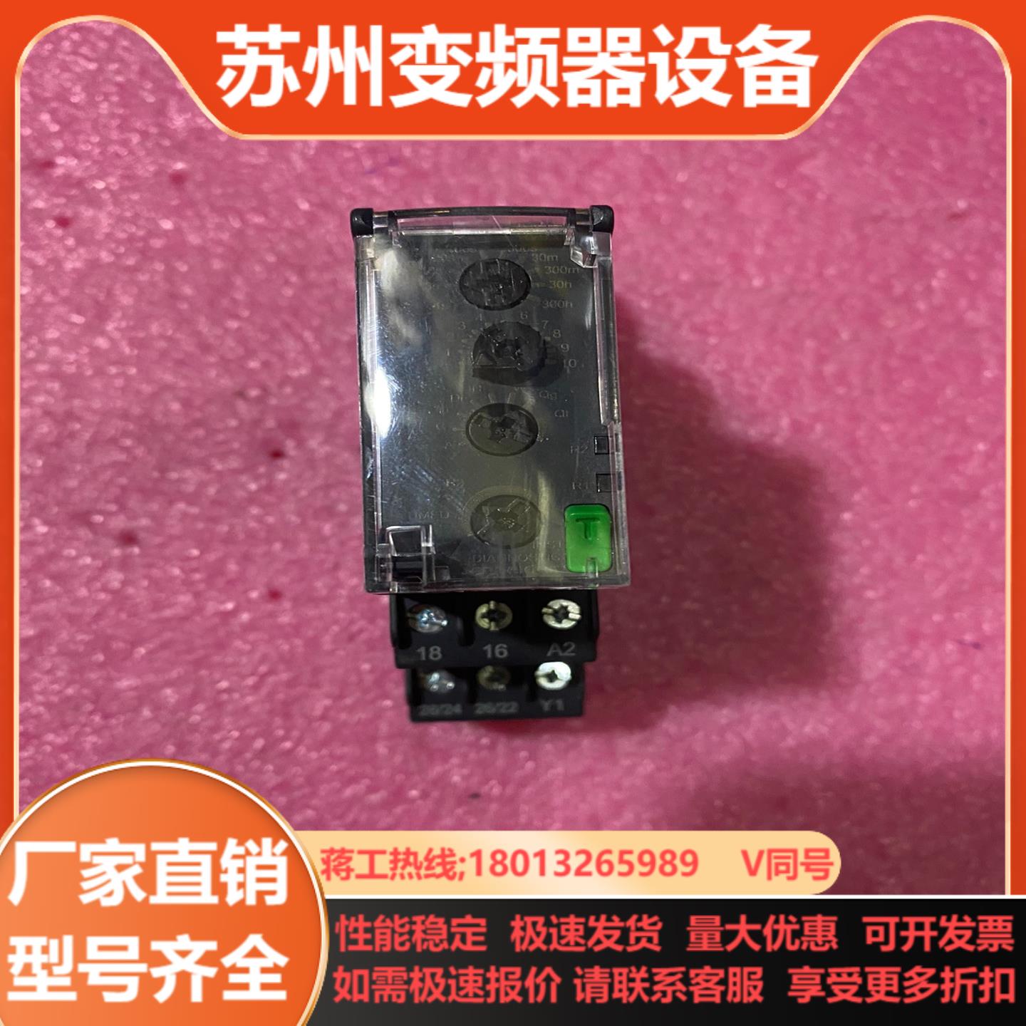 全新原装RE22R2MYMR1个220