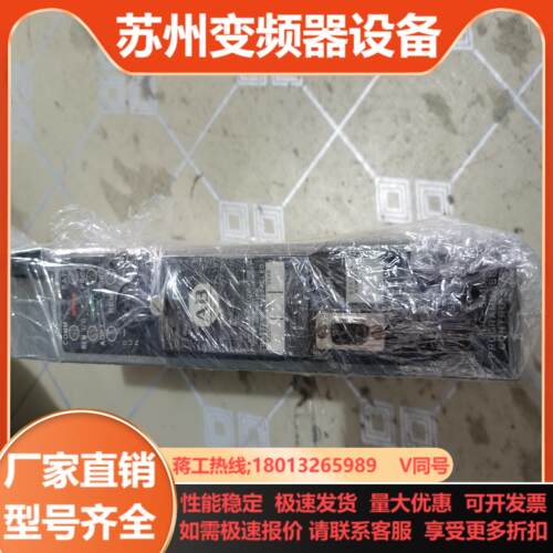AB 1785-LT