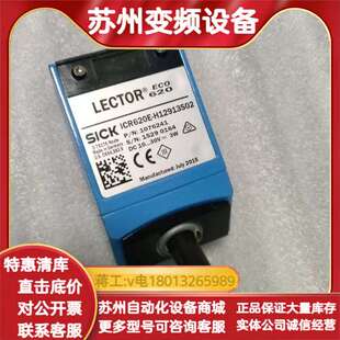 器 SICK 620图像读码 ECO 型 LECTOR