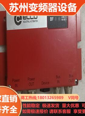 ELCO 通讯模块CM-MA 248iPN  18-30VD