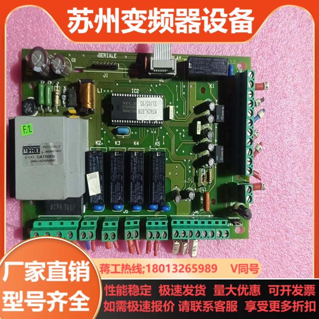 乐CAREL电源板KB-LED-DISPLAY
