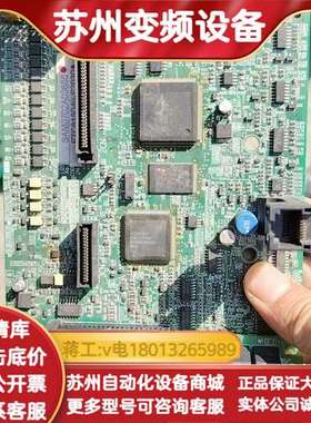 变频器主板ETC618046－S3030变频器功能