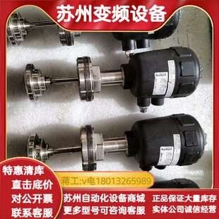 宝德2000A burkert气动角座阀 burker