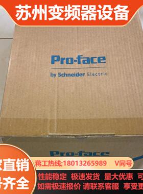 全新普洛菲斯PFXGP4401WADW