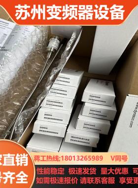 PT4624-35MPA-618-SIL2 单尼斯科dy