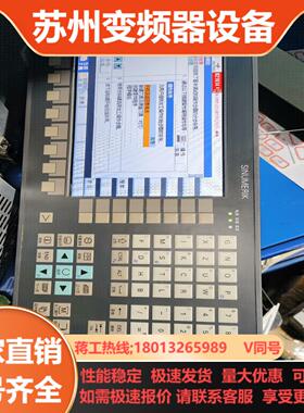 6FC5370-3AT03-0CA0