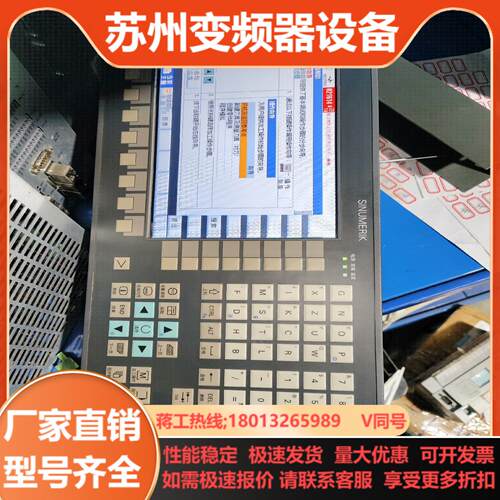 6FC5370-3AT03-0CA0
