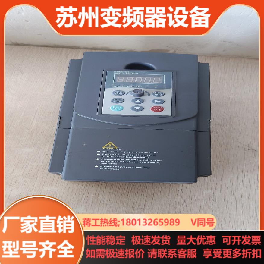 TAIDA变频器型号EV4300-4G3