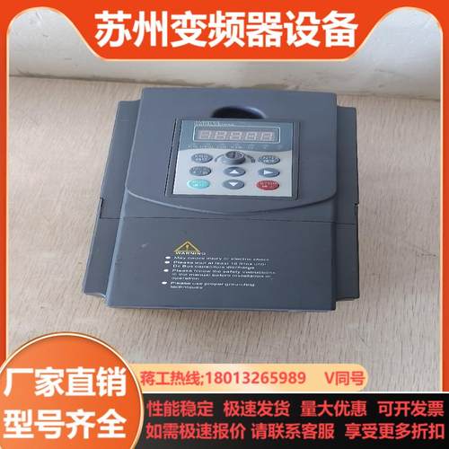 TAIDA变频器型号EV4300-4G3