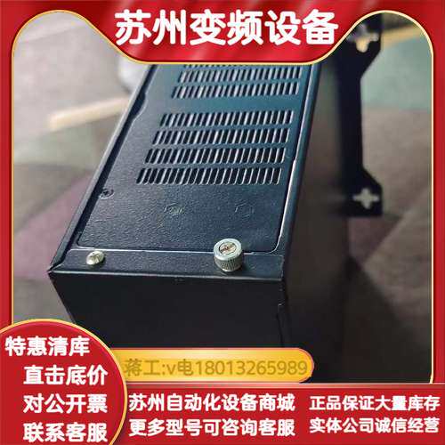 研华工控机AIMC-3200， 芯片i5 -2600 六