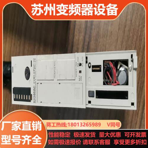 CUM1-CPU21-EU2现货有需要的欢迎