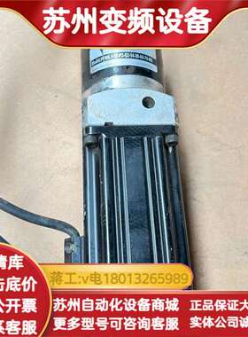 埃斯顿 EMJ-04APB22 伺服电机