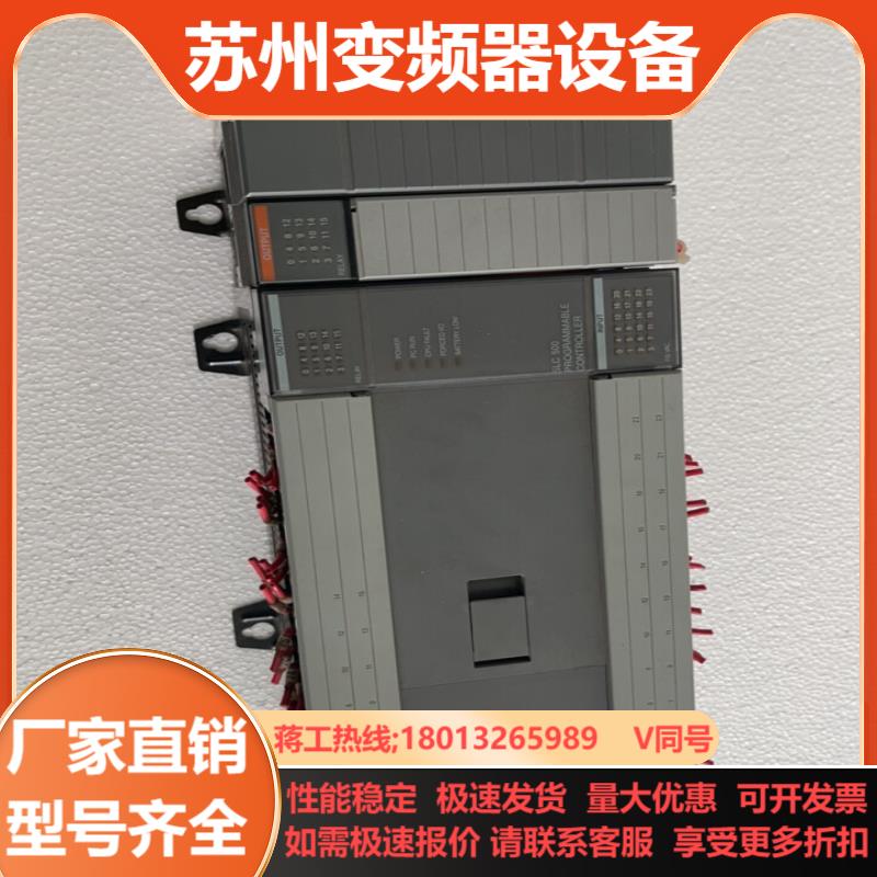 AB  SLC500 PLC 1746-A2一套便宜出成色亮