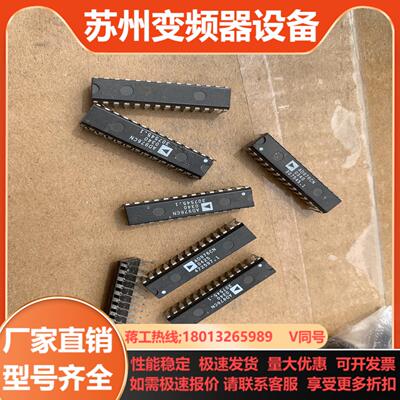 原装正品AD976CN芯片