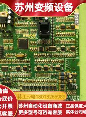 四方VS500-4T0037G/0055P变频器主板功能