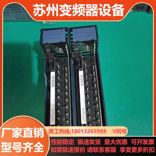IC694MDL310A二个  IC694MDL645E