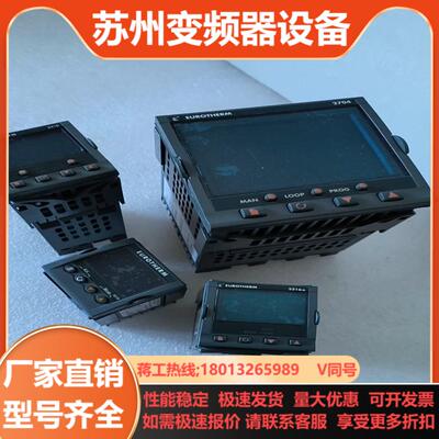 EUROTHERM欧陆 2704 2416 32162