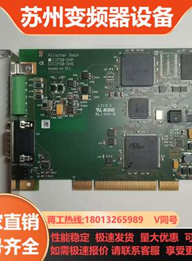 Hilscher GmbH赫优讯 CIF50-DNM CIF