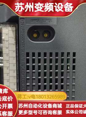 普洛菲斯 转换适配器 驱动器 AGP3000H-ADPCOM