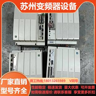 伦茨9300系列伺服驱动器EVS9327