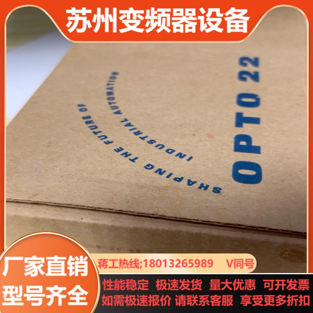 SNAP-B12M Opto 22 集成电路板全新原装现