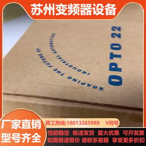 SNAP-B12M Opto 22 集成电路板全新原装现