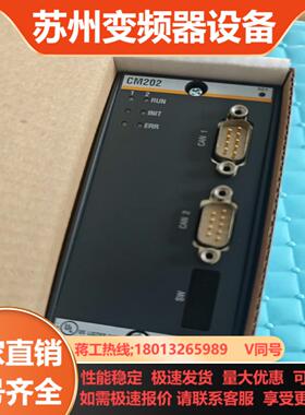 巴赫曼 CM202 全新带装