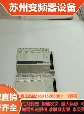 Scheider  Electric  ABE7-H1