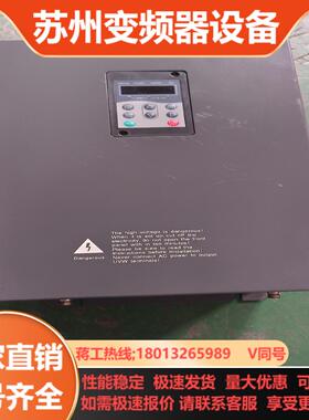 JR6000-018G022P-4-5040  佳乐变