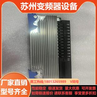 74Y8427 IBM P710小型机稳压模块 现货