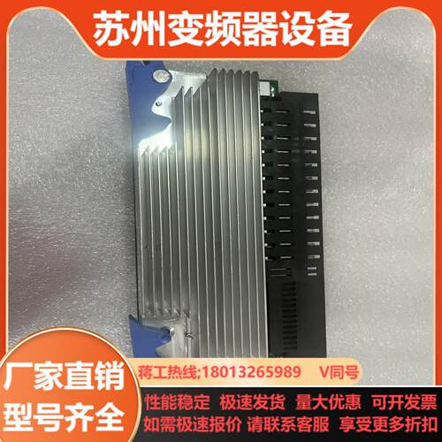 74Y8427 IBM P710小型机稳压模块 现货