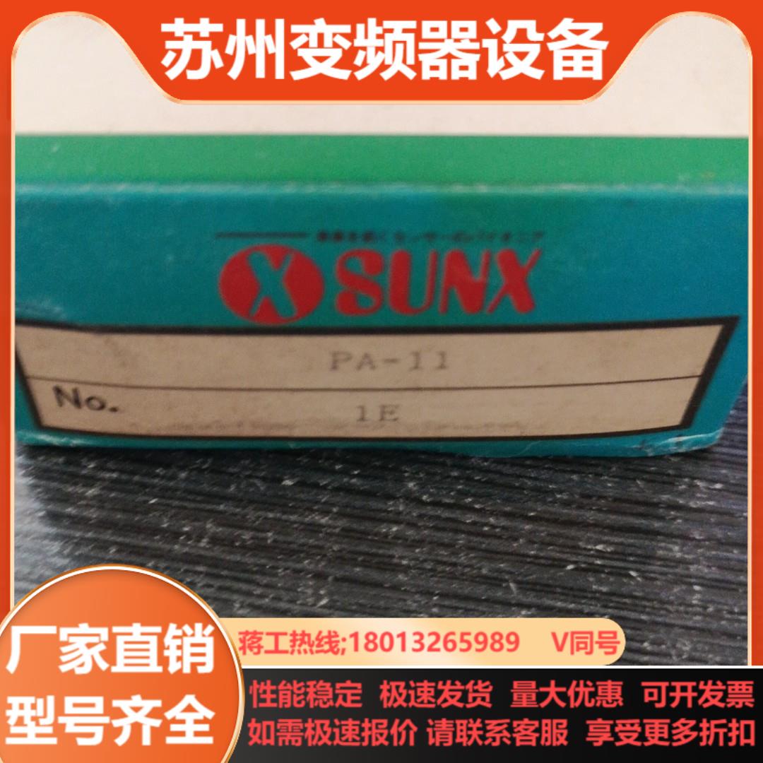 控制器PA-11  E2EH-X3C1  TZ4L-14R