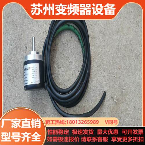 正品奥托尼克斯E40S6-100-3-T-24