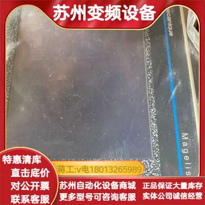 XBTG2110 全新原装
