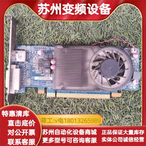 和硕 HD8570 2G 测试正常使用无暗病,