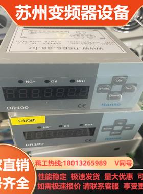 亚辉 Hanse DR100-KM位移传感器控制器