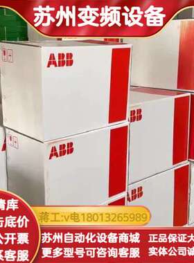 PSTX570-600-70、PSTX720-600-70、