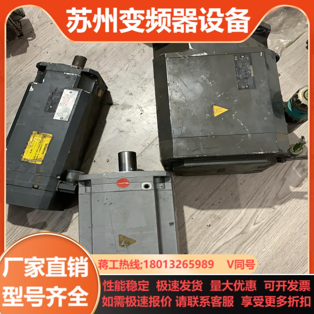 1FT7086-1AF71-1CG1 1FT5102-8AB