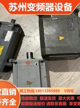 1FT7086-1AF71-1CG1 1FT5102-8AB