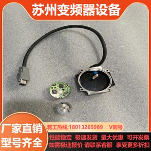 编码 779 器YWP 082 件 安川值