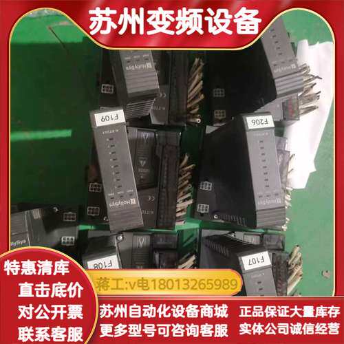 K-RTD01，带低座，，，