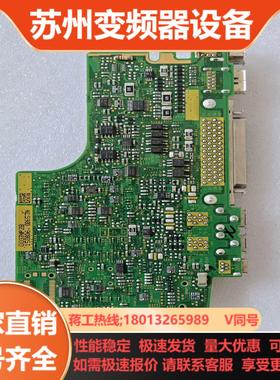 581D675A-2 A5驱动器主板 581D74