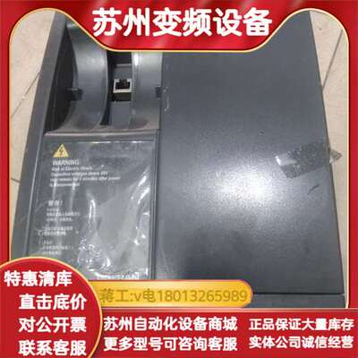 西威变频器AVY3150-EBL，品，功能正常，成色还可
