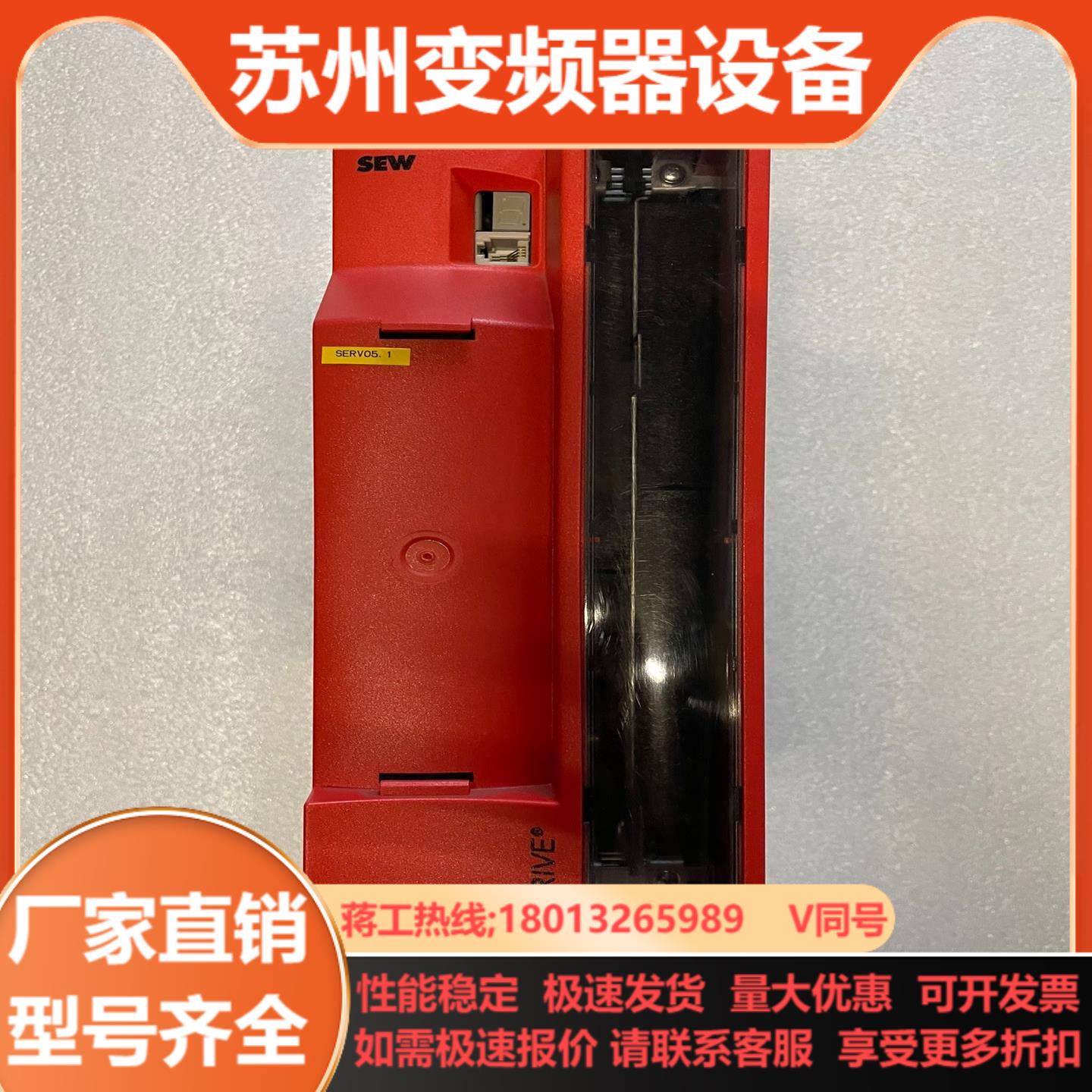 MDX61B0030-5A3-4-0T变频器19年的机子