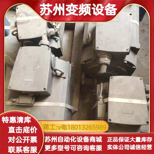 1PH8131-1DF22-0GC1。1PH8163-1DF