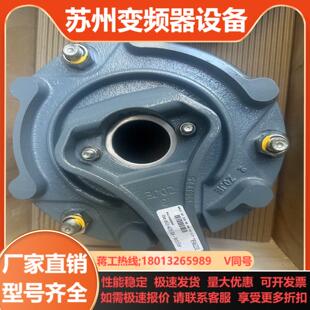 150nm 电机SEW制动器抱闸总成BM15