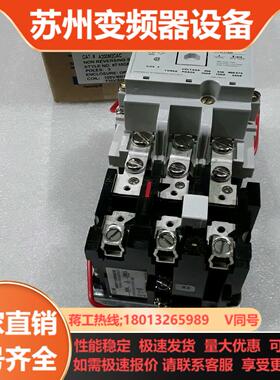 Eaton Cutler-Hammer  A200M2CA启