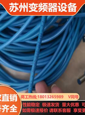 防爆接近开关DW-AD-605-065-490   E3S-